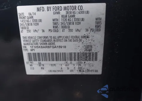 2015 Ford Explorer Police Interceptor из США, поврежденный, VIN 1FM5K8AR8FGA15918